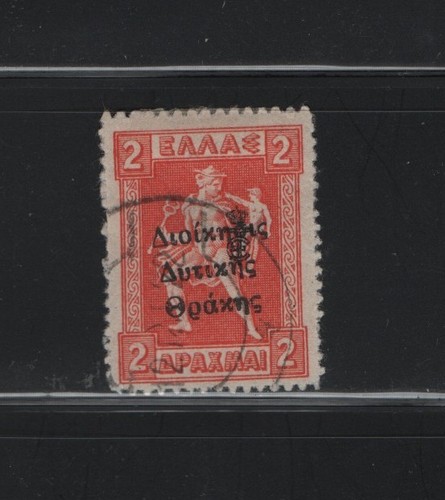 Greece 1920 western thrace - western,