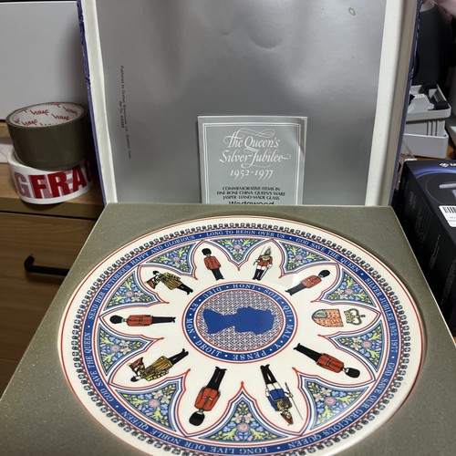 Wedgwood ware queens - ware,