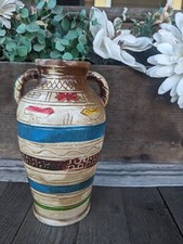Vintage Arrow (Jersey City)