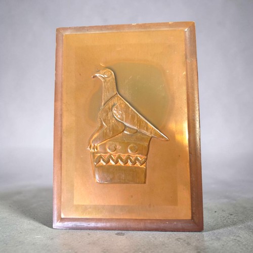 Vintage copper relief zimbabwe - relief,