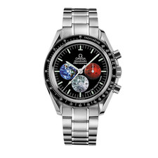 Omega Speedmaster From Moon to Mars Numbered Edition Watch Ref 3577.50.00