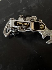 Vintage Huret Challenger Rear