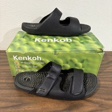 KENKOH Serenity V Massage