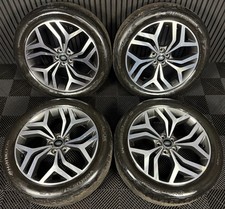 20'' GENUINE RANGE ROVER