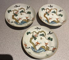 3 Antique Qing Xianfeng Saucers + 1 - monkey and deer. 13cm diameter. 1851-1861