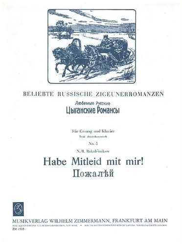 Habe mitleid mit - 5, voice