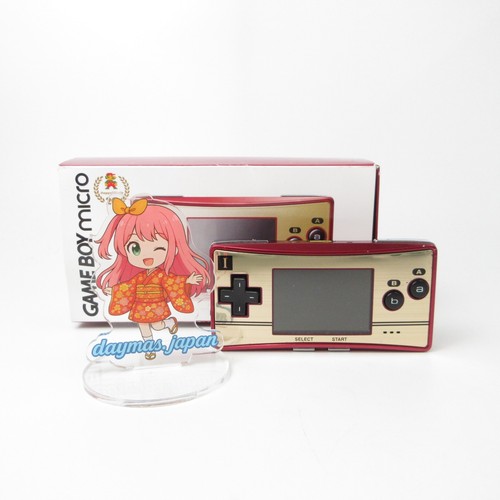 Good nintendo game boy - game,