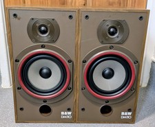 Bowers and Wilkins B&W DM110