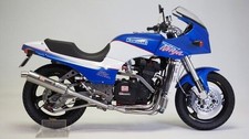 SP sale Rare Kit Aoshima 1/12 Kawasaki GPZ900R Ninja Yoshimura from Japan 3022