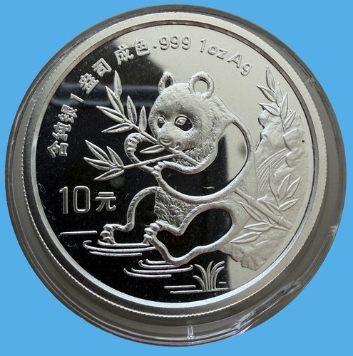 China panda 1991 yuan - panda, 1