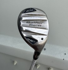 Cobra Baffler Rail-H Hybrid /