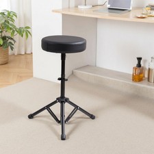 Adjustable Drum Throne Music Stool Padded PU Leather Seat Foldable Tripod Base