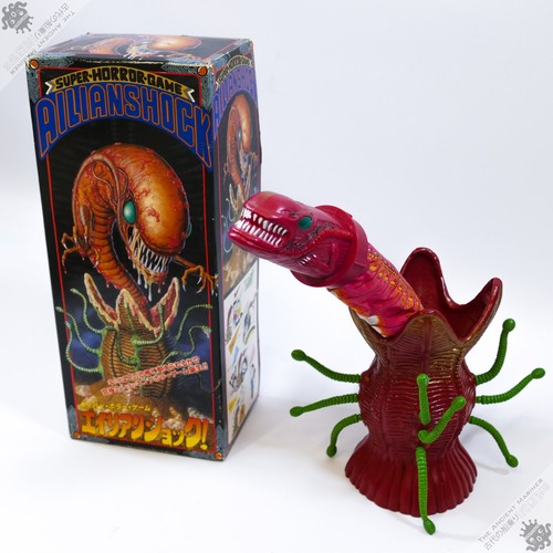 Mark alien shock - super, horror