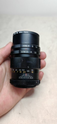 Ina 135mm camera lens m42 - lens,