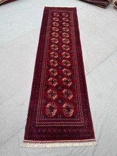 2x9 Authentic Turkoman Ersari