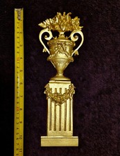 DECORATIVE PLASTIC MOULDING LOUIS XVI URN APPLIQUE GILT WHITE WALL DECORATION