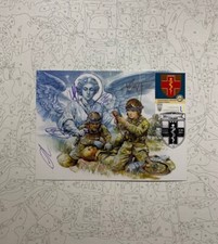 Postcard «The Main Military Clinical Hospital. 1755-2025» with 5 signatures