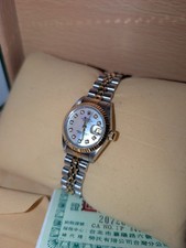 Rolex Datejust Oyster