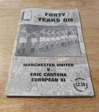 MANCHESTER UNITED v ERIC