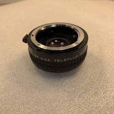 Nikon Fit 2x Converter