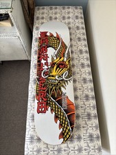POWELL PERALTA - Steve Caballero - Ban This Dragon - Skateboard Deck  Re Issue