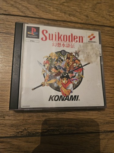 Suikoden playstation - playstation, 1