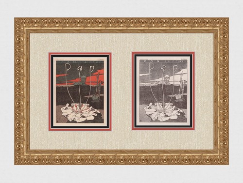 Signed 1897 joseph sattler - joseph,