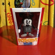Disney Vinylmation Popcorn