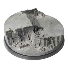 80mm WARHOUND TITANICUS