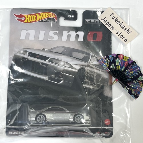 Hot wheels skyline bcnr33 - hot, gt-r