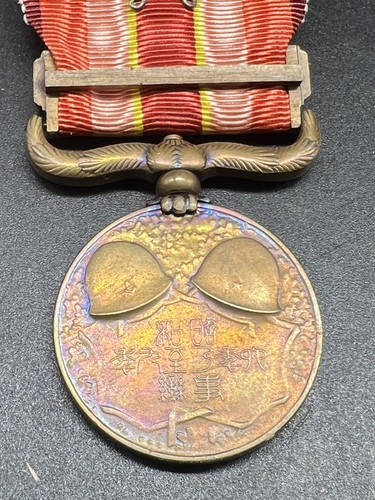 Wwii ww2 imperial - imperial, army