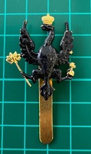 14th/20th Hussars Cap Badge