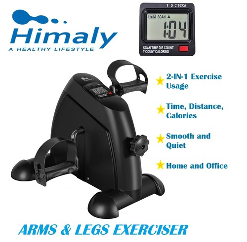 Under desk mini exercise bike - under,