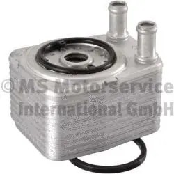 Oil cooler engine fits - oil, vw