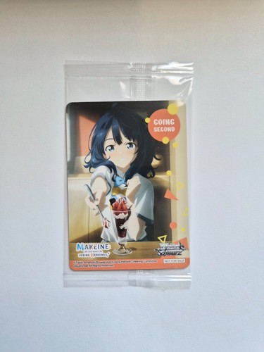 Weiss schwarz going second - -,