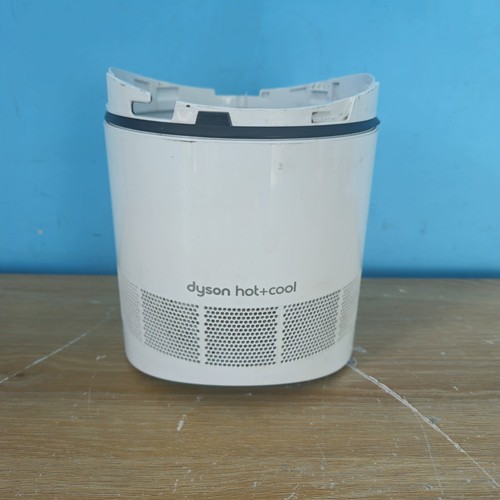 Dyson am09 filter - am09,