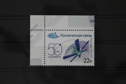 Russia 2500 mnh - 2500,