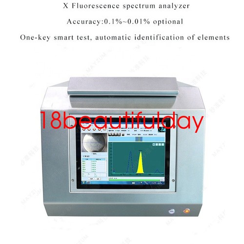 New ray xrf spectrometer - x-ray,