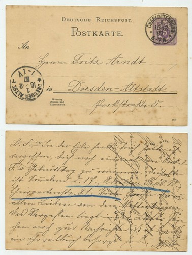 91230 postal stationery p - -,