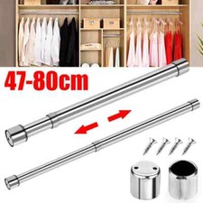 47-120cm Extendable Stainless