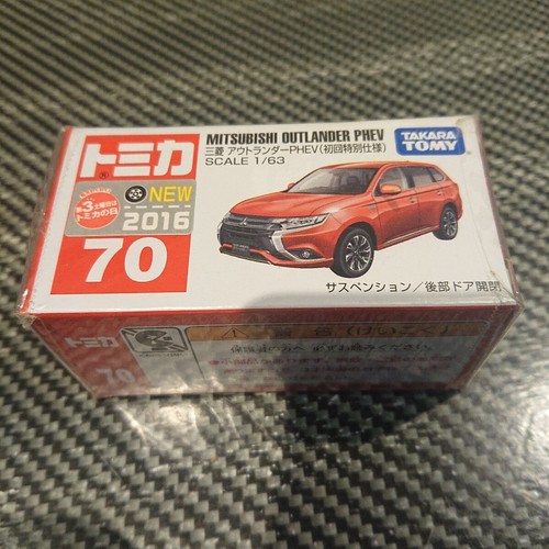 Takara tomy tomica 70 - tomy, no.70