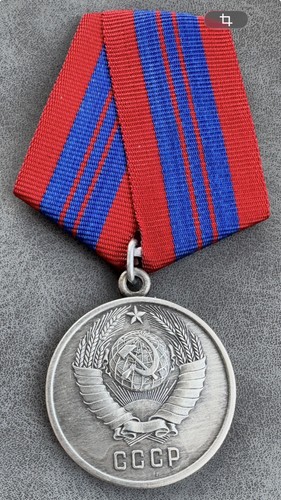 Dummy soviet medal for - medal,