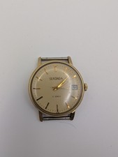Mens Gold Vintage Sekonda