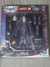 Medicom Figure MAFEX No.5 THE