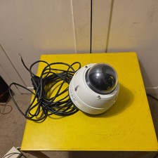 Bosch Flexidome Outdoor 5000i