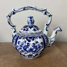Vintage Dutch Delft Kettle