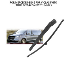 16.5 IN Rear Wiper Blade Arm