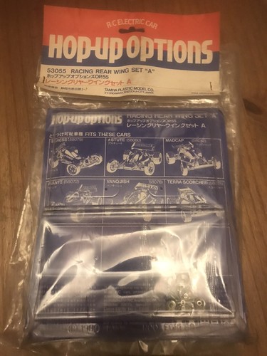 New tamiya 53055 - new,