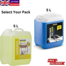 Karcher Car Wash Shampoo 5L