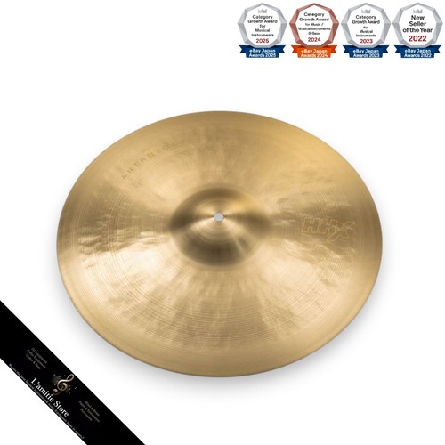 Sabian hhx anthology - high, bell